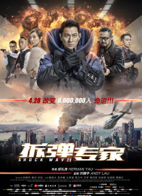 老女人三级播放在线